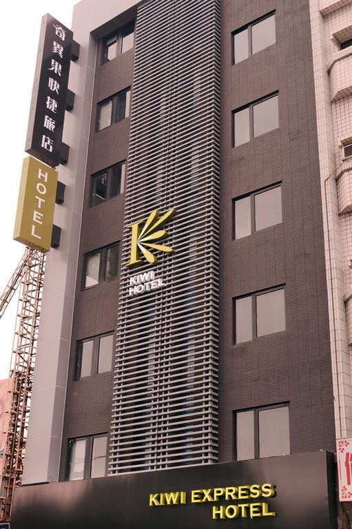 Kiwi Express Hotel - Jiuru Rd Kaohsiung Exterior foto